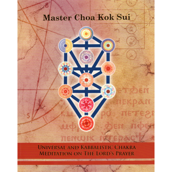 Book Universal and Kabbalistic Chakra Meditation on the Lord's Prayer- By MCKS- book cover English